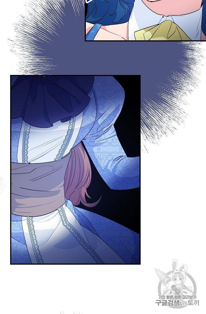 The Duchess' 50 Tea Recipes - Chapter 66 Page 13