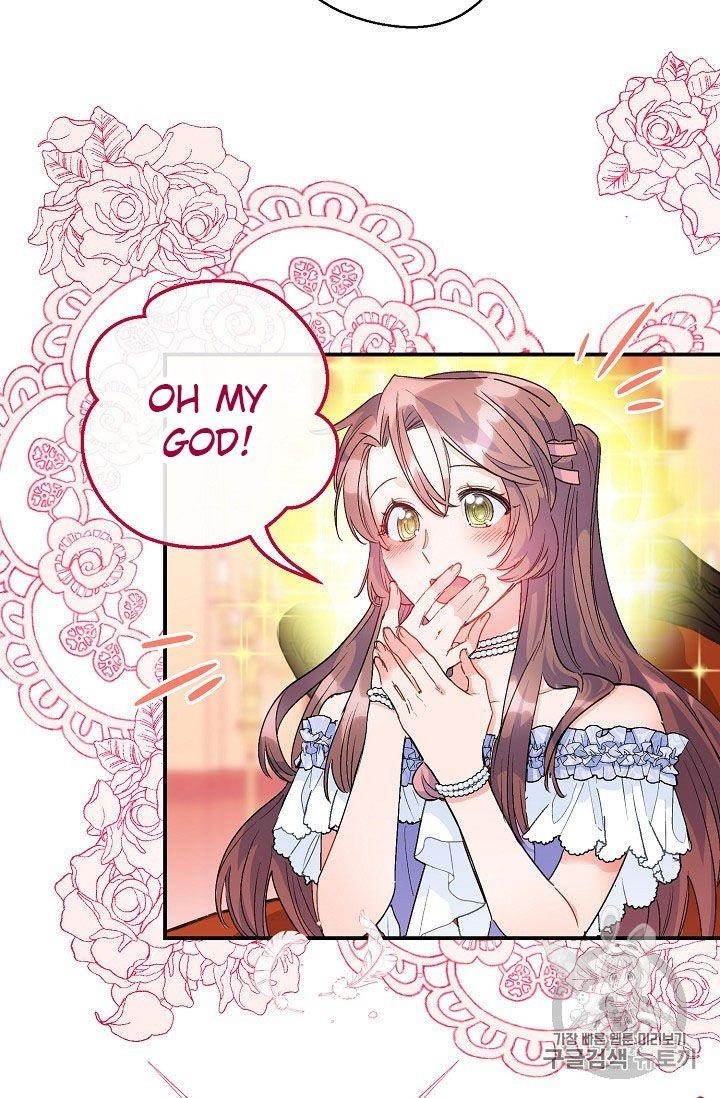 The Duchess' 50 Tea Recipes - Chapter 66 Page 25