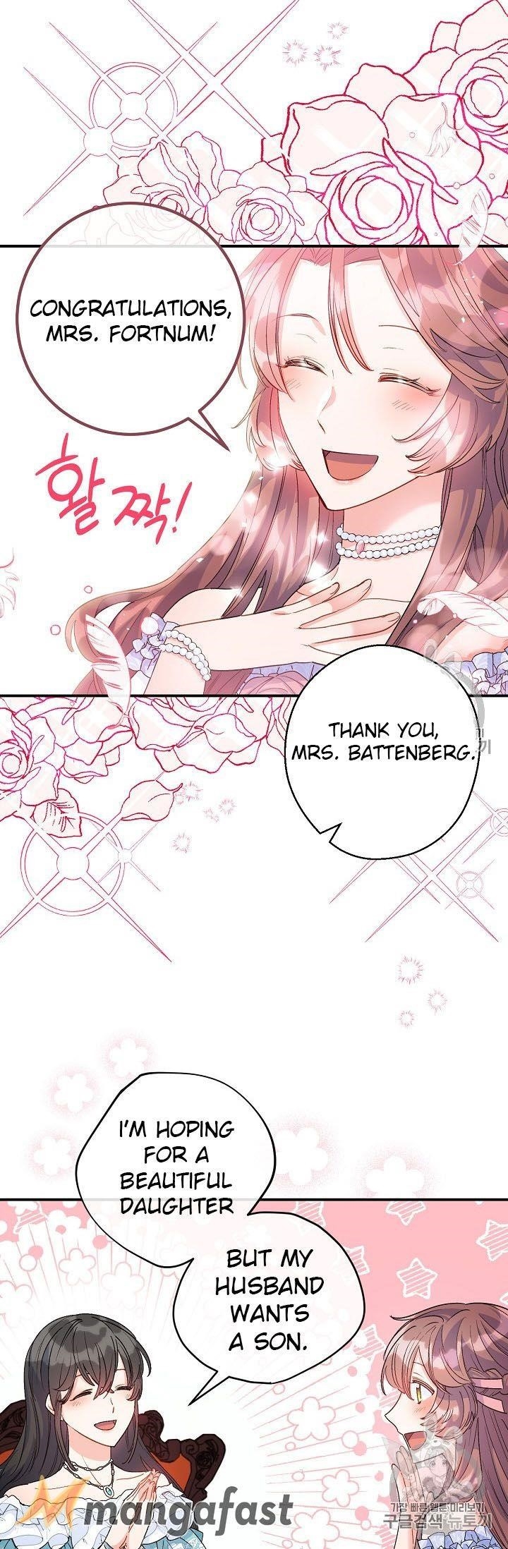 The Duchess' 50 Tea Recipes - Chapter 66 Page 26