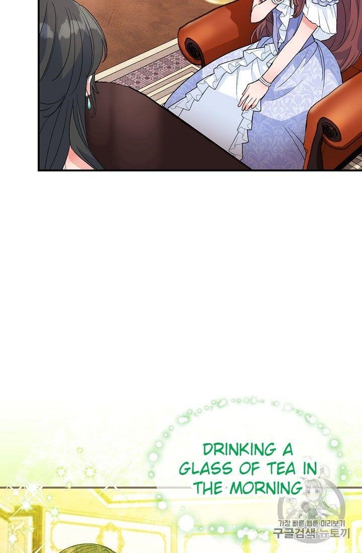 The Duchess' 50 Tea Recipes - Chapter 66 Page 29