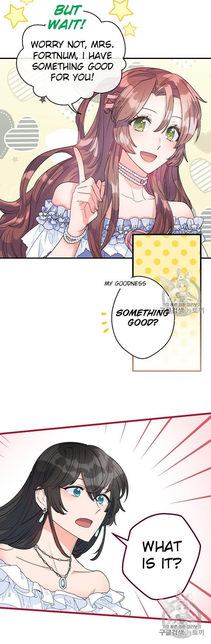 The Duchess' 50 Tea Recipes - Chapter 66 Page 32