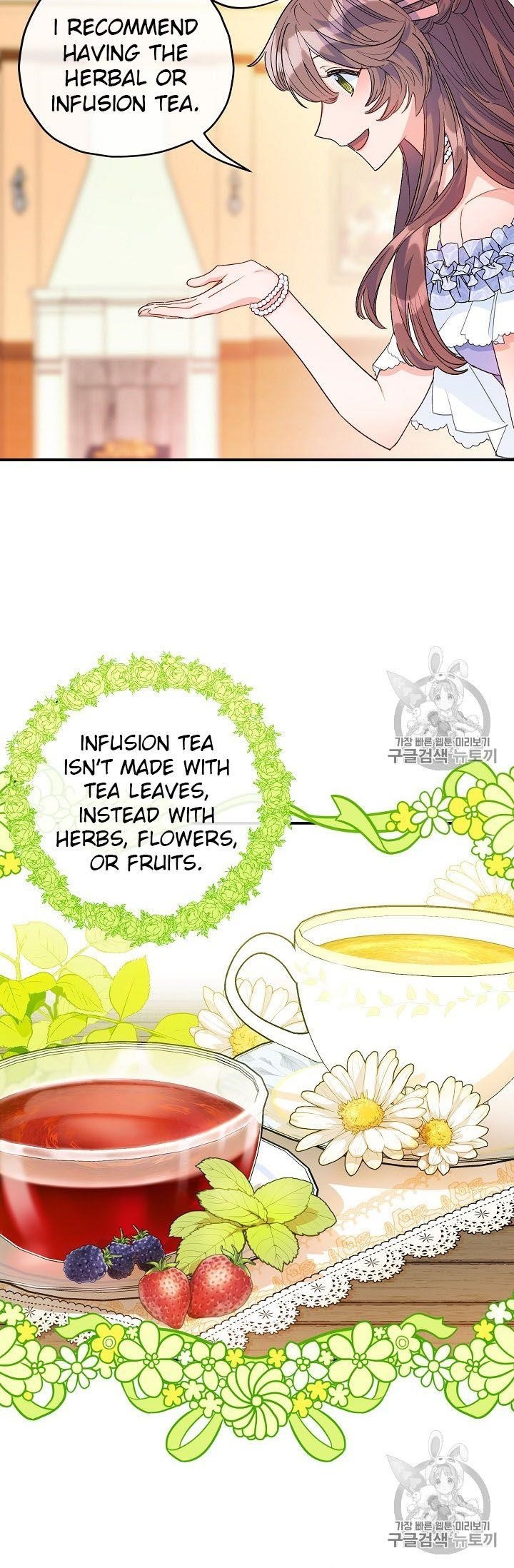 The Duchess' 50 Tea Recipes - Chapter 66 Page 38