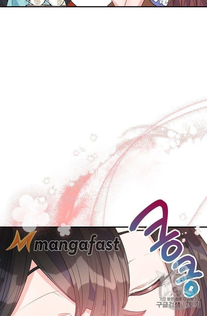 The Duchess' 50 Tea Recipes - Chapter 66 Page 46