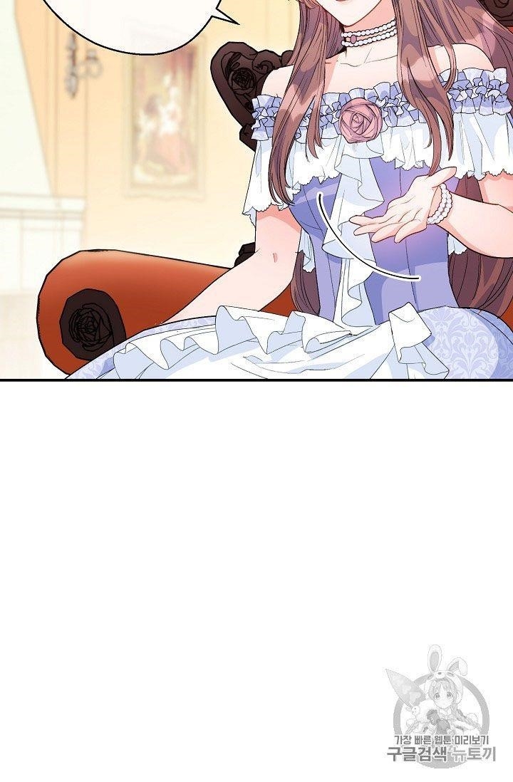 The Duchess' 50 Tea Recipes - Chapter 66 Page 54