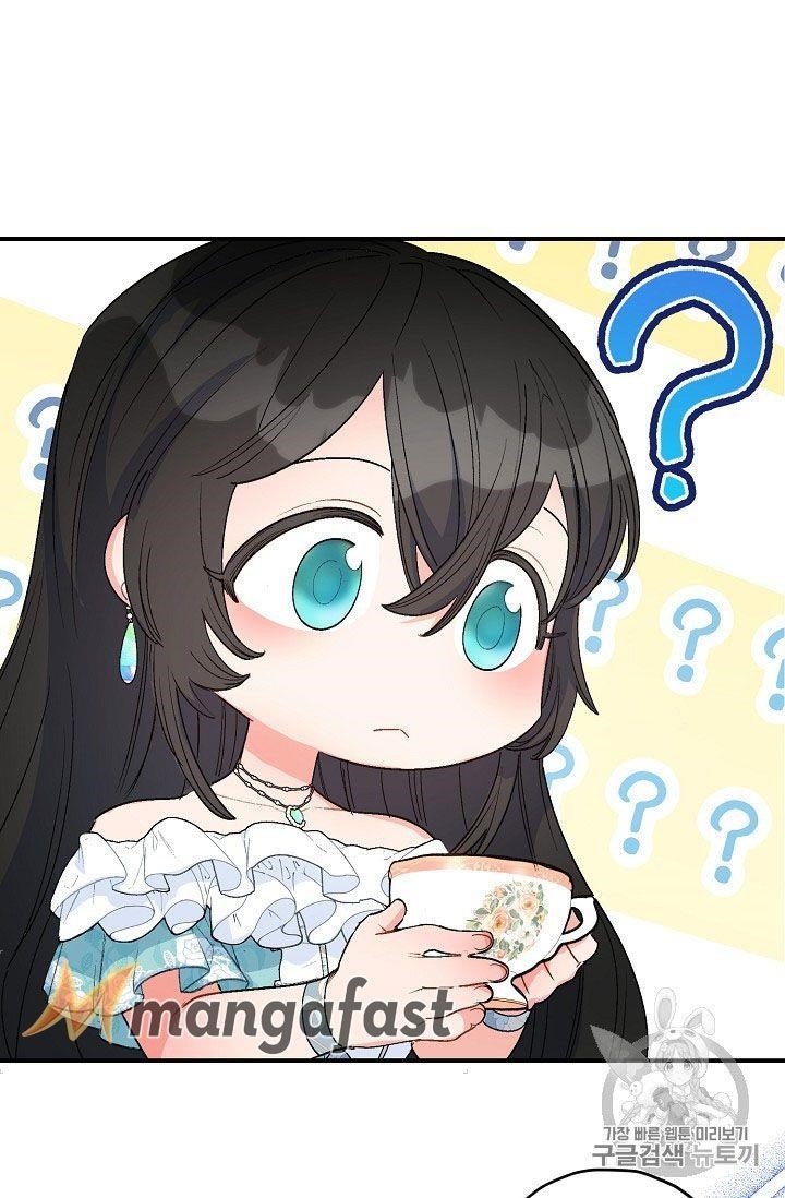 The Duchess' 50 Tea Recipes - Chapter 66 Page 56