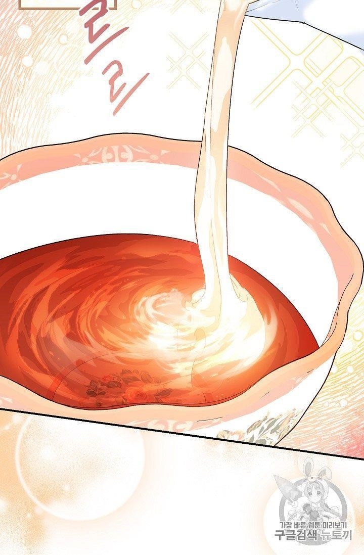 The Duchess' 50 Tea Recipes - Chapter 66 Page 64