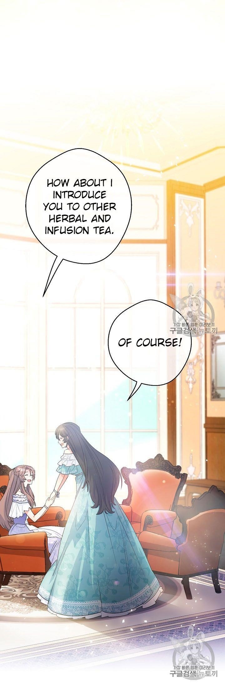 The Duchess' 50 Tea Recipes - Chapter 66 Page 70