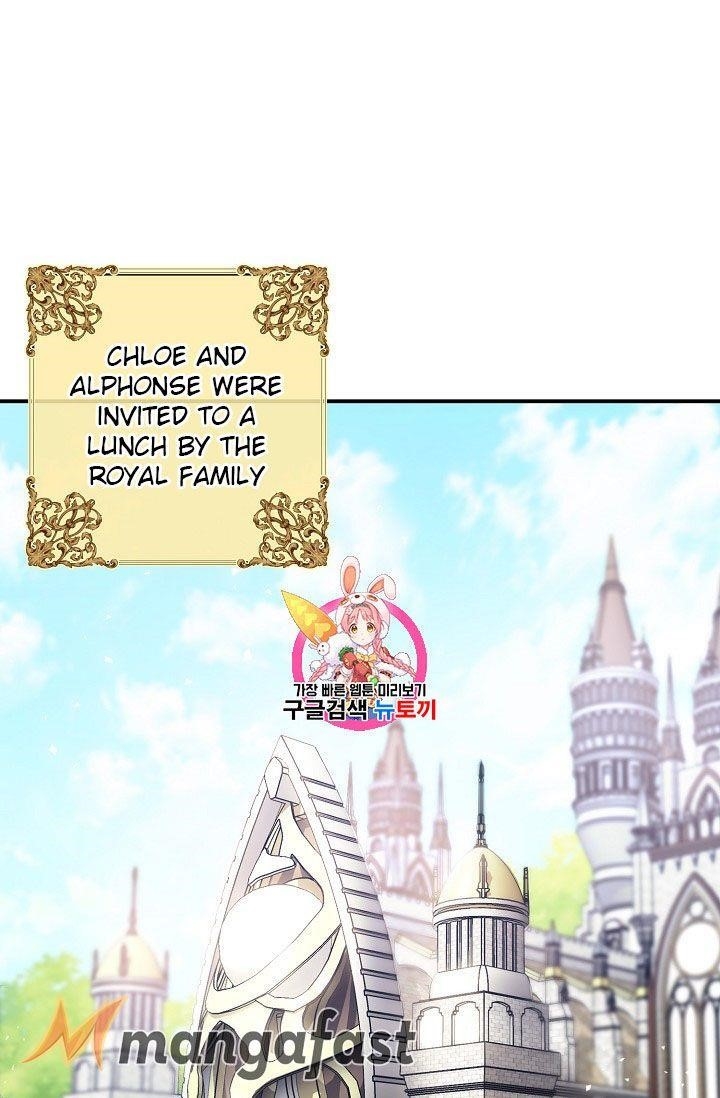 The Duchess' 50 Tea Recipes - Chapter 67 Page 1