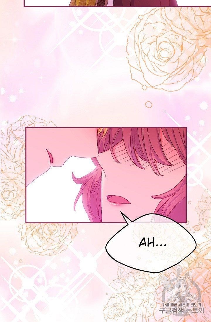 The Duchess' 50 Tea Recipes - Chapter 67 Page 17