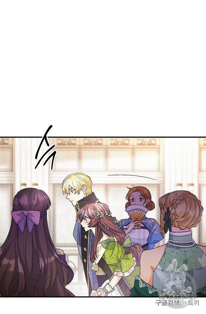 The Duchess' 50 Tea Recipes - Chapter 67 Page 20