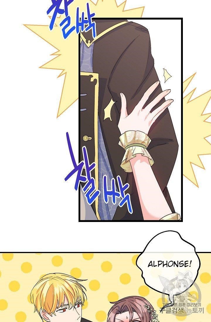 The Duchess' 50 Tea Recipes - Chapter 67 Page 25