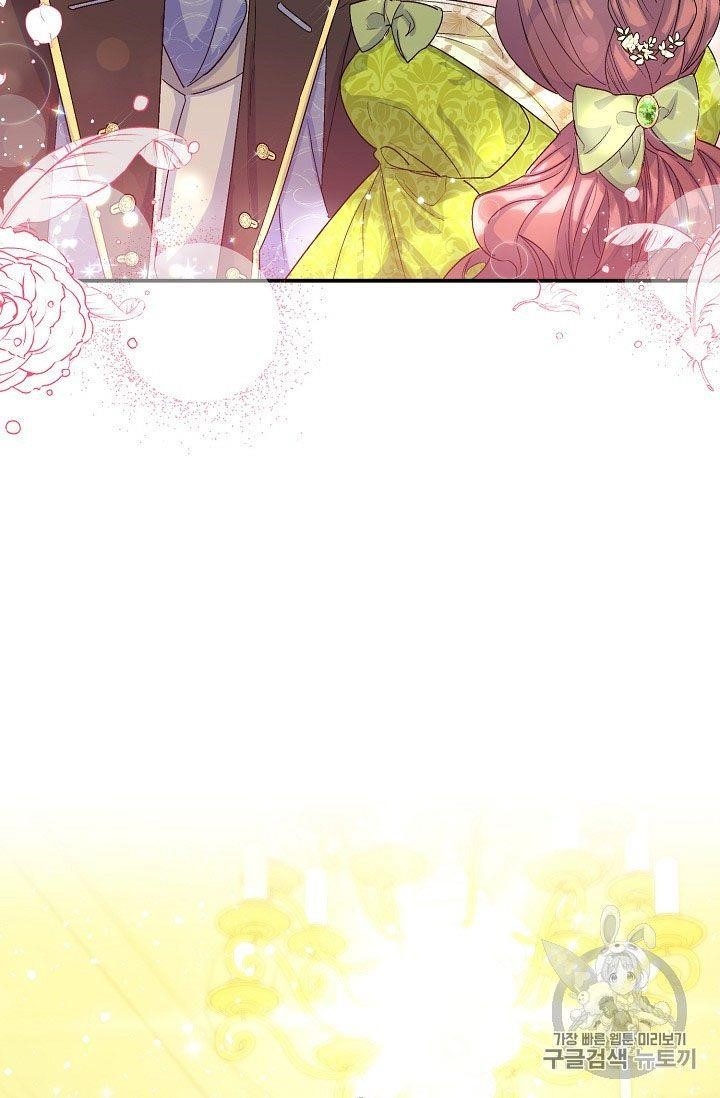 The Duchess' 50 Tea Recipes - Chapter 67 Page 30