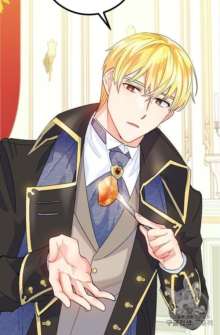 The Duchess' 50 Tea Recipes - Chapter 67 Page 48