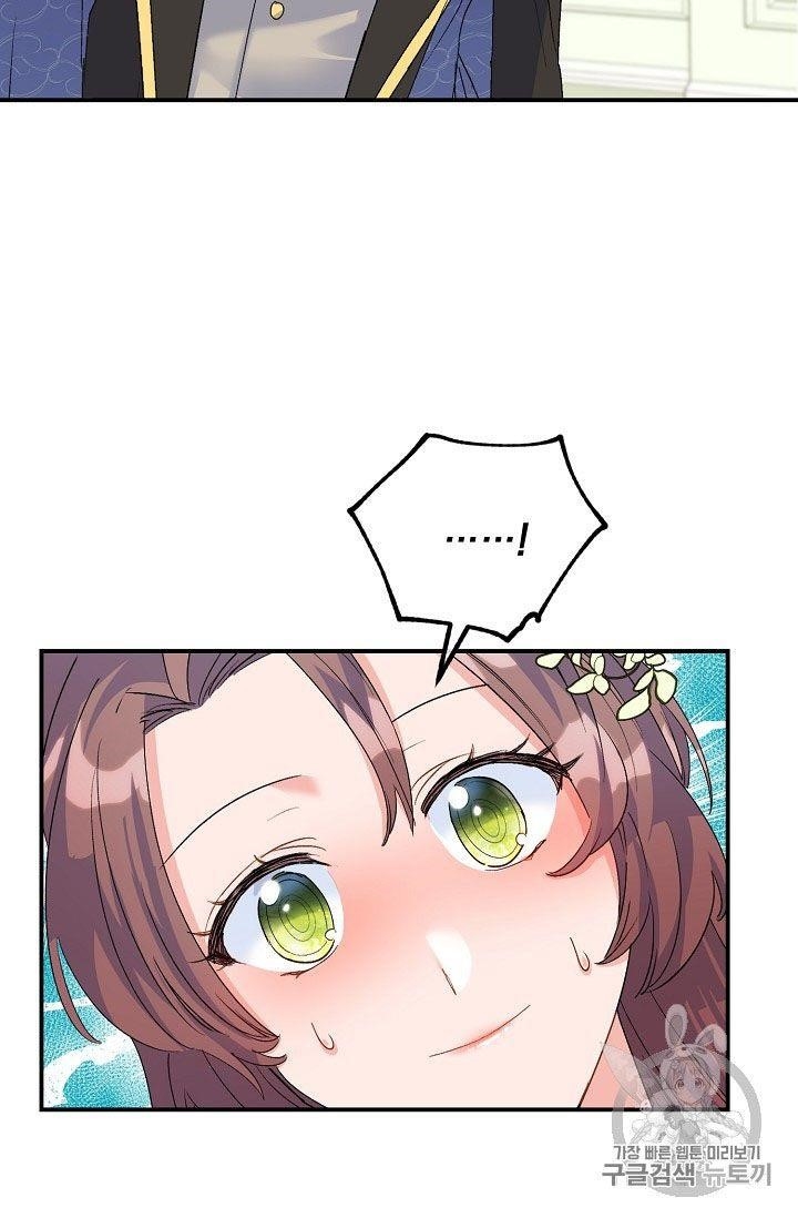 The Duchess' 50 Tea Recipes - Chapter 67 Page 49