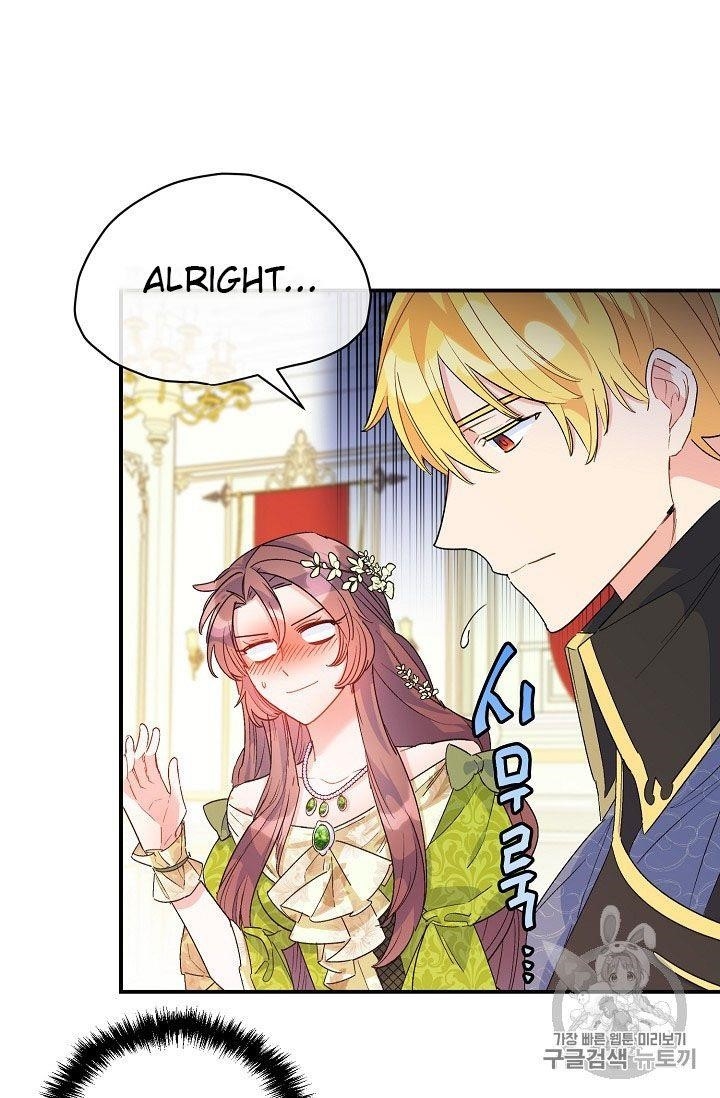 The Duchess' 50 Tea Recipes - Chapter 67 Page 52