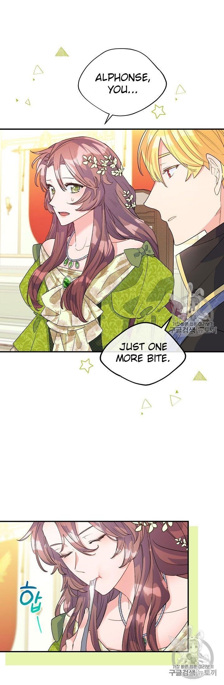 The Duchess' 50 Tea Recipes - Chapter 67 Page 58