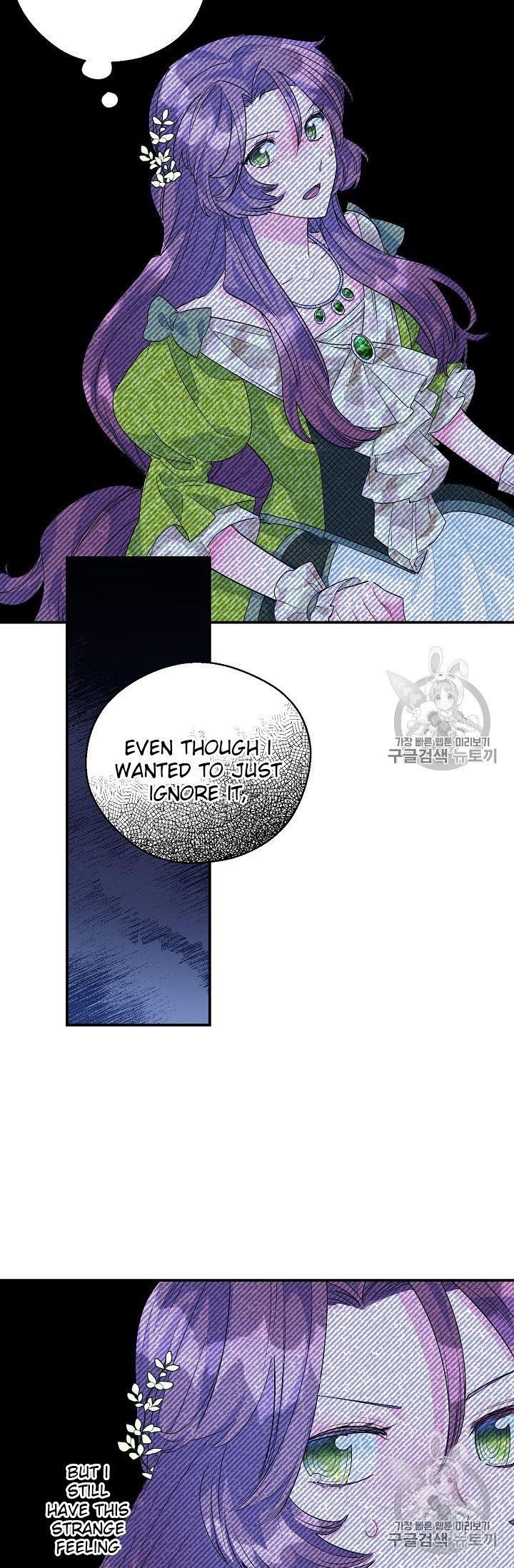 The Duchess' 50 Tea Recipes - Chapter 67 Page 76