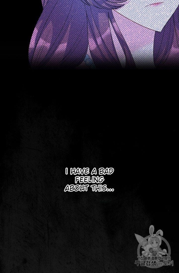 The Duchess' 50 Tea Recipes - Chapter 67 Page 77