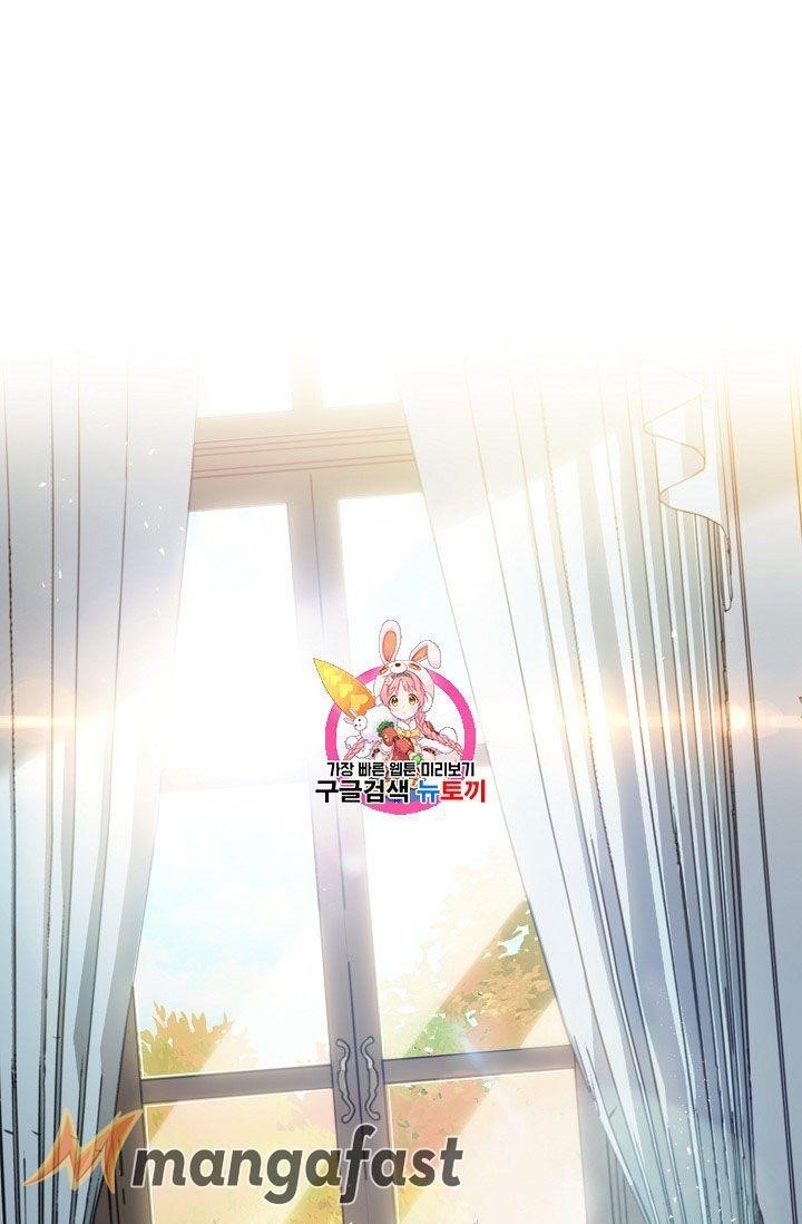 The Duchess' 50 Tea Recipes - Chapter 68 Page 1