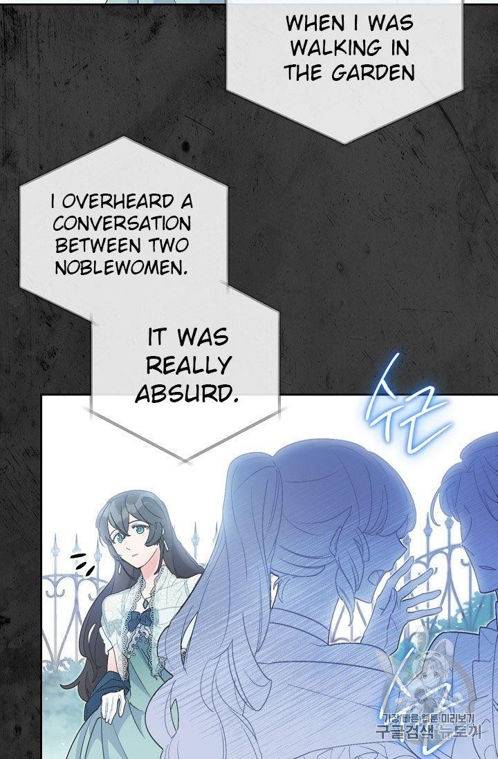 The Duchess' 50 Tea Recipes - Chapter 68 Page 21