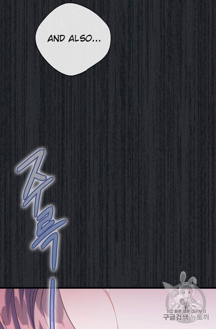 The Duchess' 50 Tea Recipes - Chapter 68 Page 46