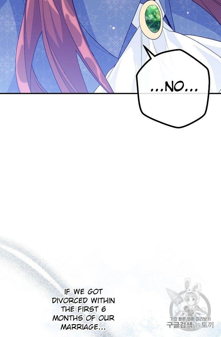 The Duchess' 50 Tea Recipes - Chapter 68 Page 48