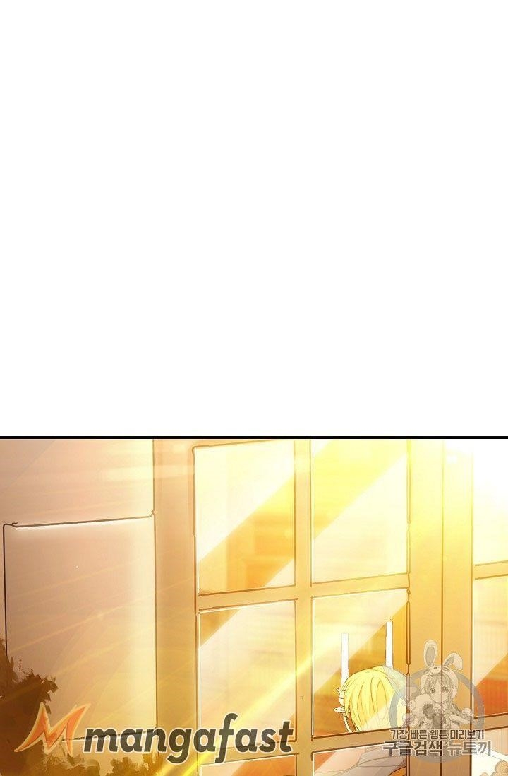 The Duchess' 50 Tea Recipes - Chapter 68 Page 52