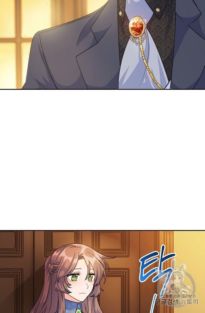 The Duchess' 50 Tea Recipes - Chapter 68 Page 56