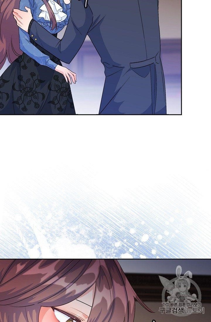 The Duchess' 50 Tea Recipes - Chapter 68 Page 64