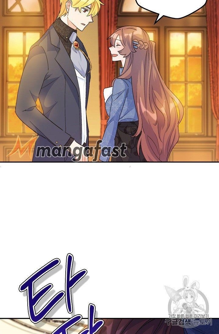 The Duchess' 50 Tea Recipes - Chapter 68 Page 72