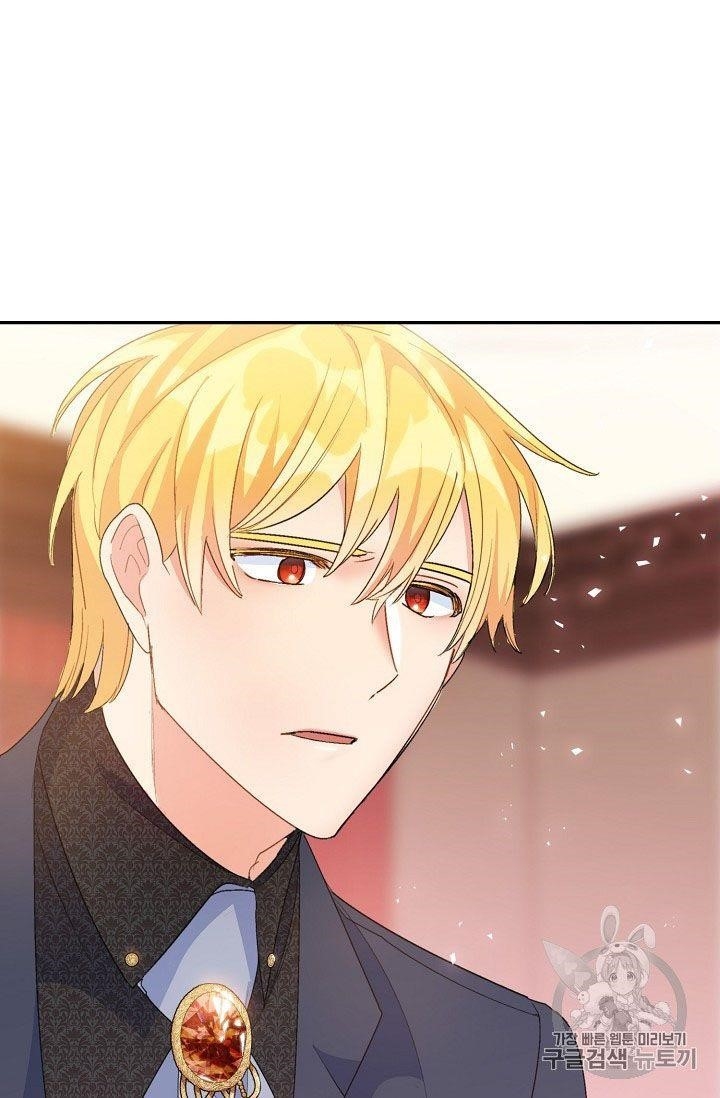 The Duchess' 50 Tea Recipes - Chapter 68 Page 74