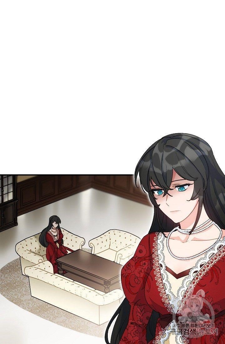 The Duchess' 50 Tea Recipes - Chapter 68 Page 8