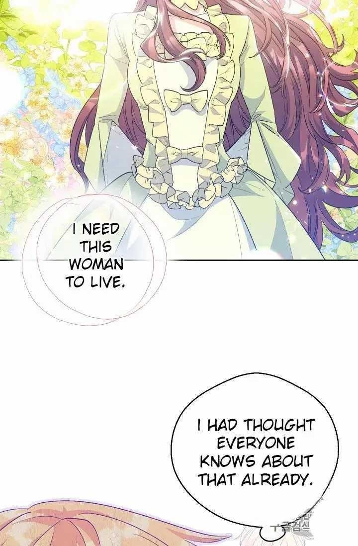 The Duchess' 50 Tea Recipes - Chapter 69 Page 20