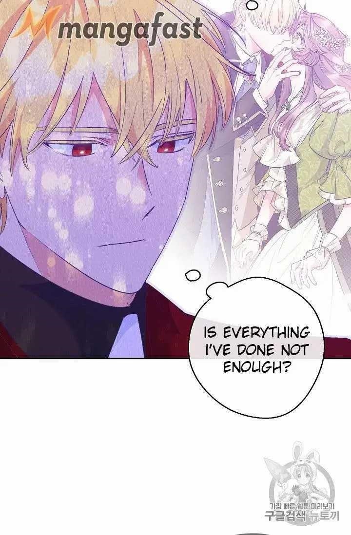 The Duchess' 50 Tea Recipes - Chapter 69 Page 21