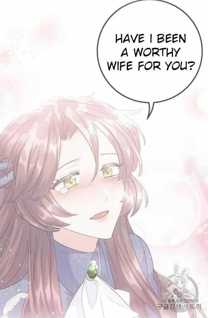 The Duchess' 50 Tea Recipes - Chapter 69 Page 22