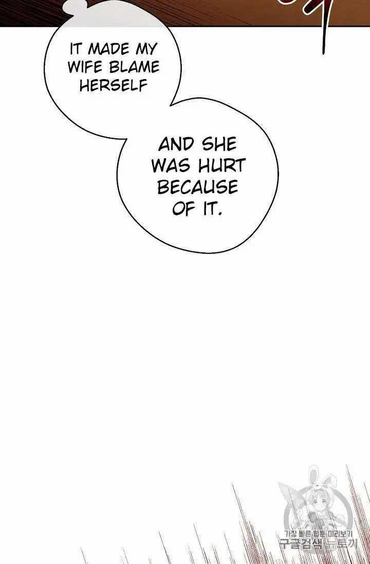 The Duchess' 50 Tea Recipes - Chapter 69 Page 24