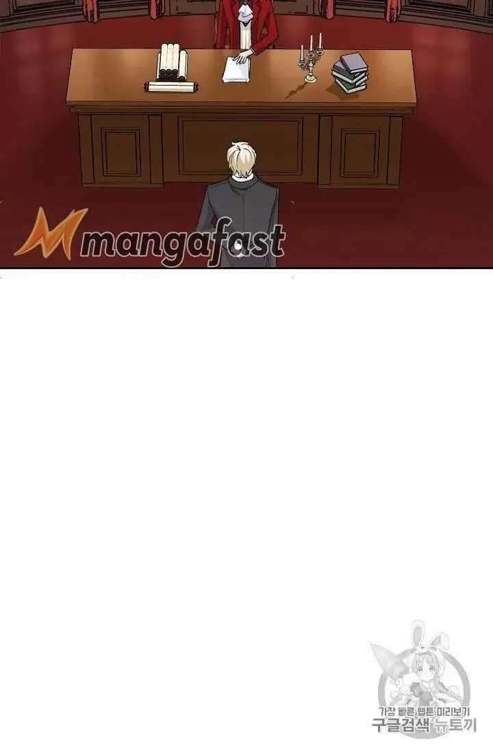 The Duchess' 50 Tea Recipes - Chapter 69 Page 31