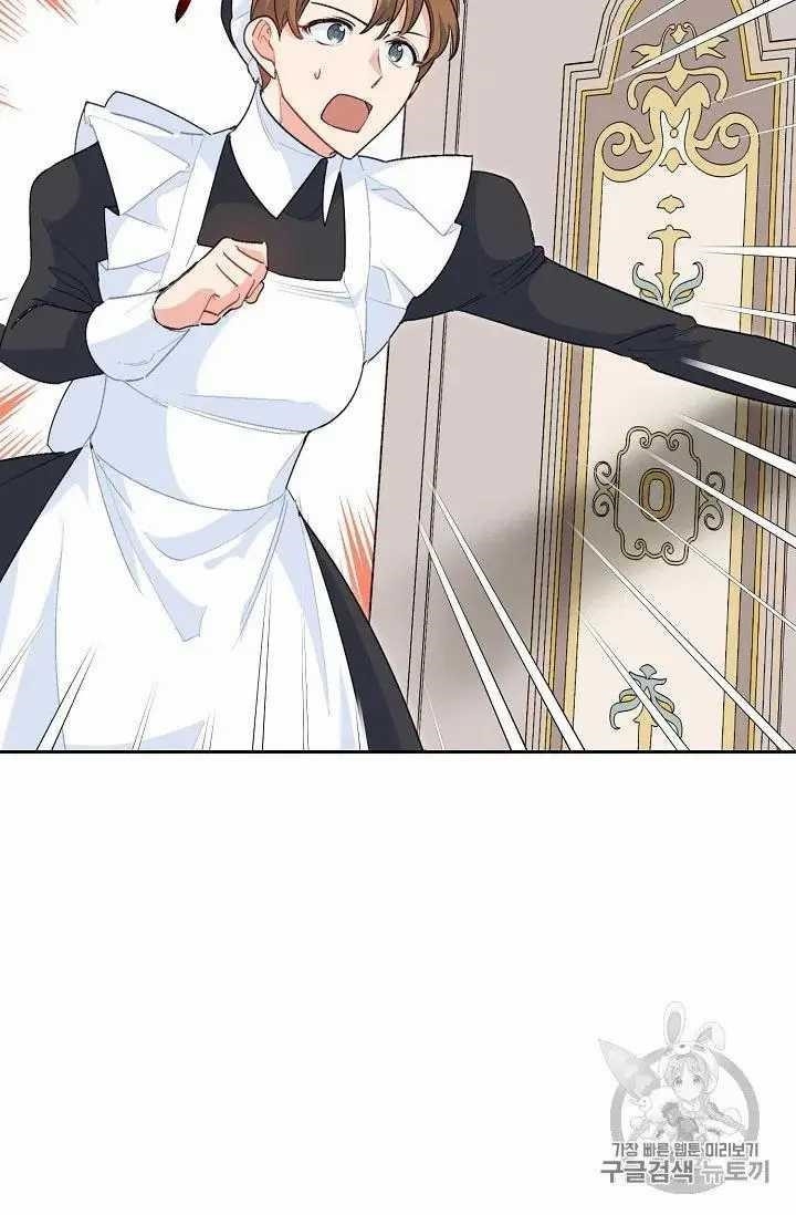 The Duchess' 50 Tea Recipes - Chapter 69 Page 35