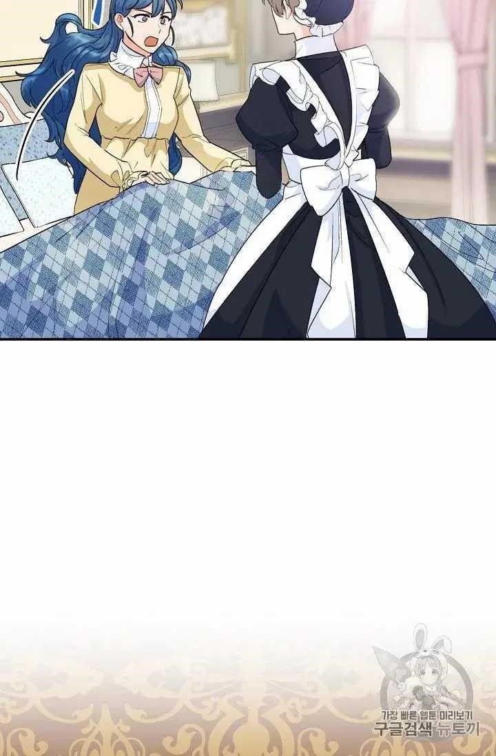 The Duchess' 50 Tea Recipes - Chapter 69 Page 39