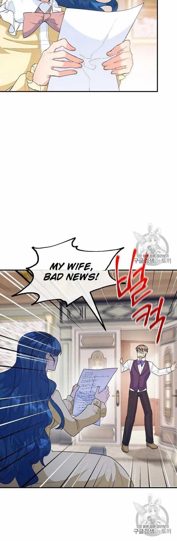 The Duchess' 50 Tea Recipes - Chapter 69 Page 42