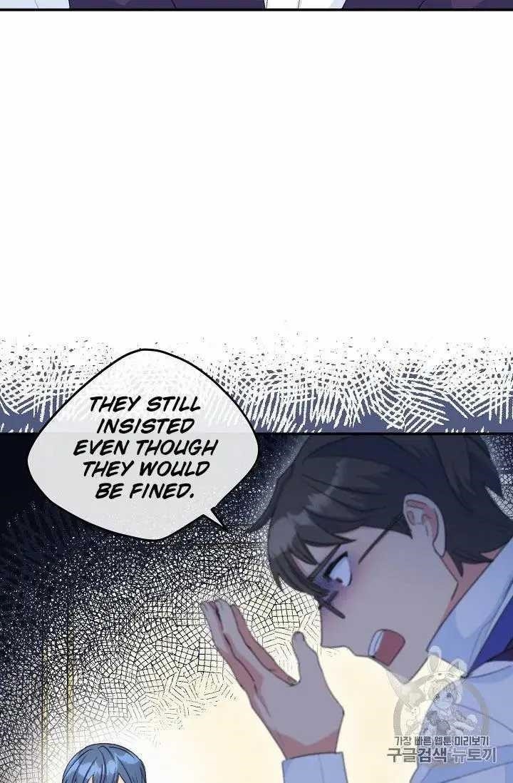 The Duchess' 50 Tea Recipes - Chapter 69 Page 44