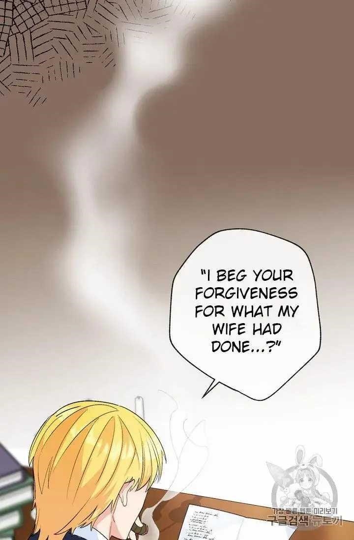 The Duchess' 50 Tea Recipes - Chapter 69 Page 52