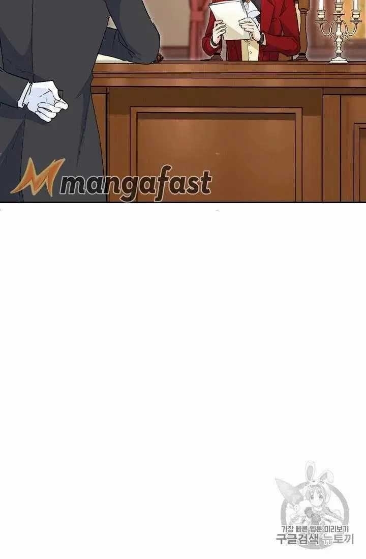 The Duchess' 50 Tea Recipes - Chapter 69 Page 6