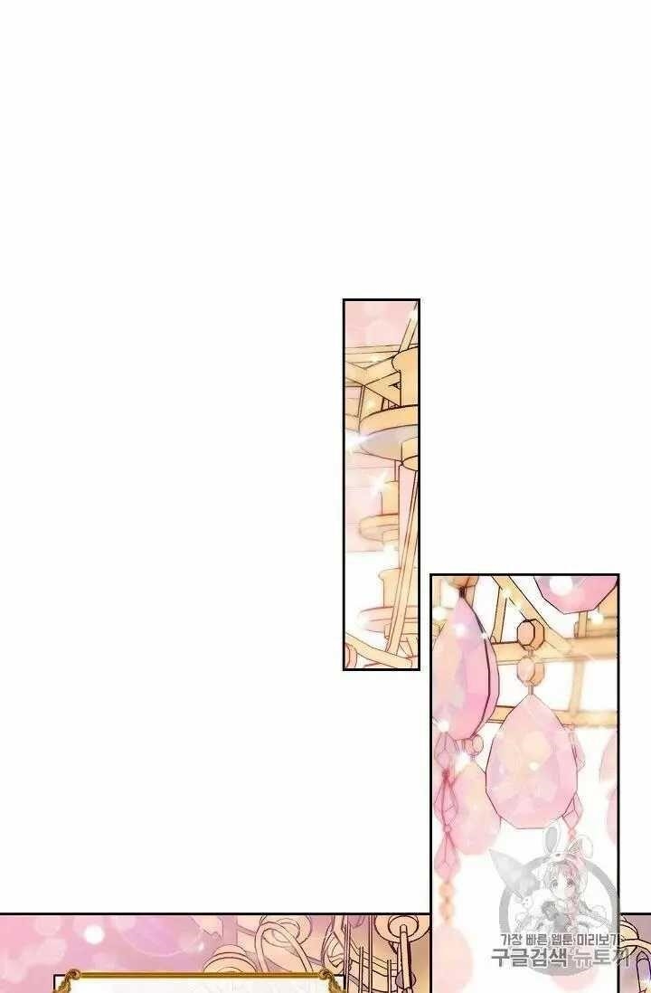 The Duchess' 50 Tea Recipes - Chapter 69 Page 65