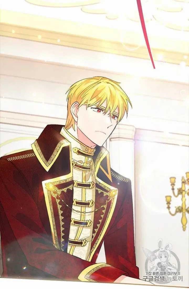 The Duchess' 50 Tea Recipes - Chapter 69 Page 78