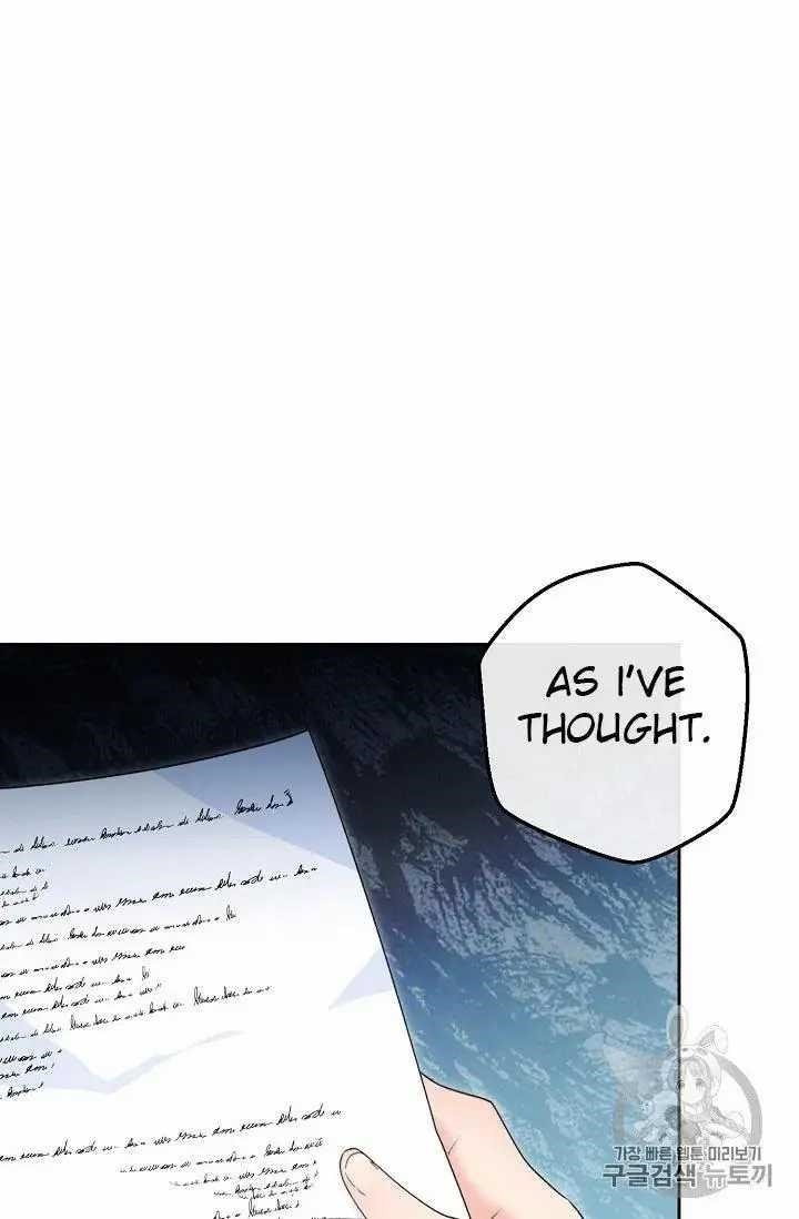 The Duchess' 50 Tea Recipes - Chapter 69 Page 8