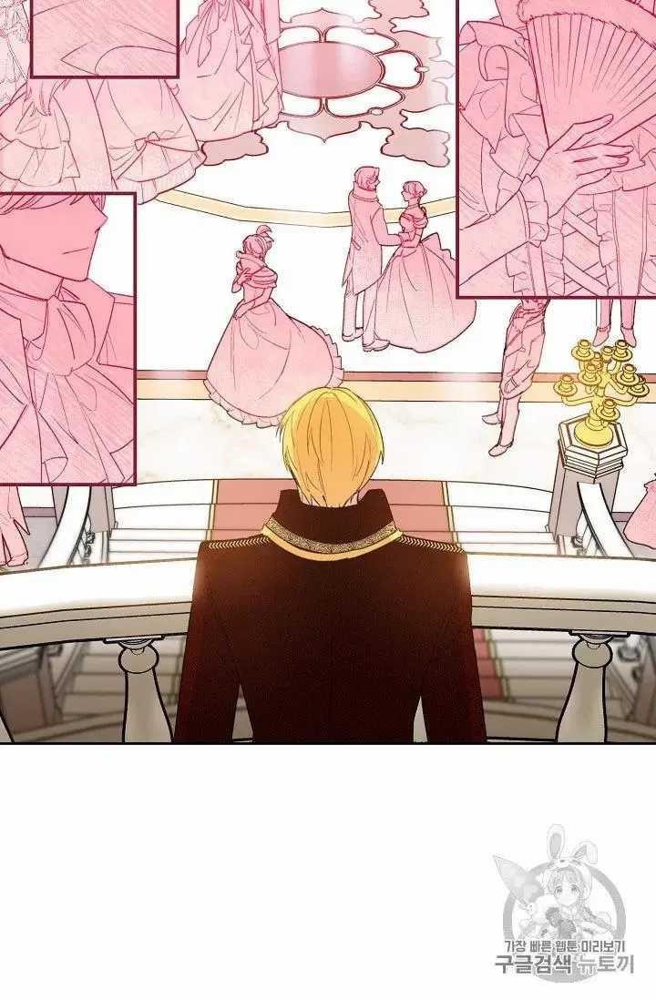 The Duchess' 50 Tea Recipes - Chapter 69 Page 80