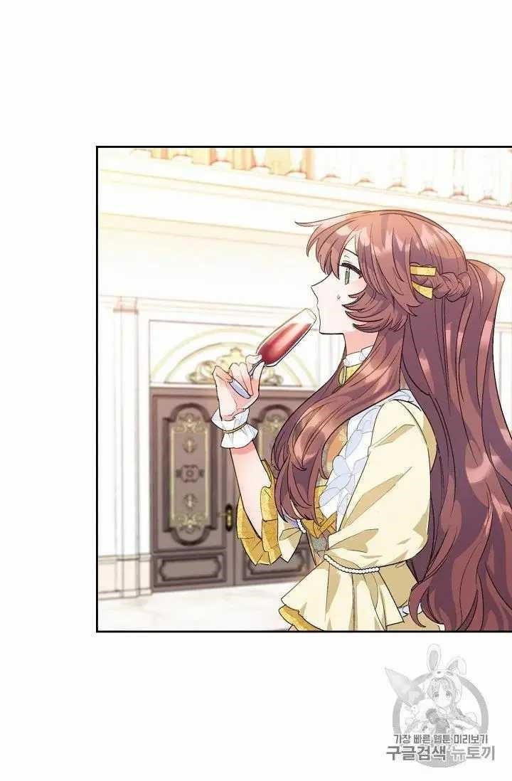 The Duchess' 50 Tea Recipes - Chapter 69 Page 82