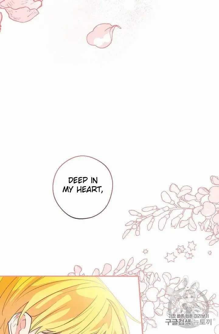 The Duchess' 50 Tea Recipes - Chapter 70 Page 10