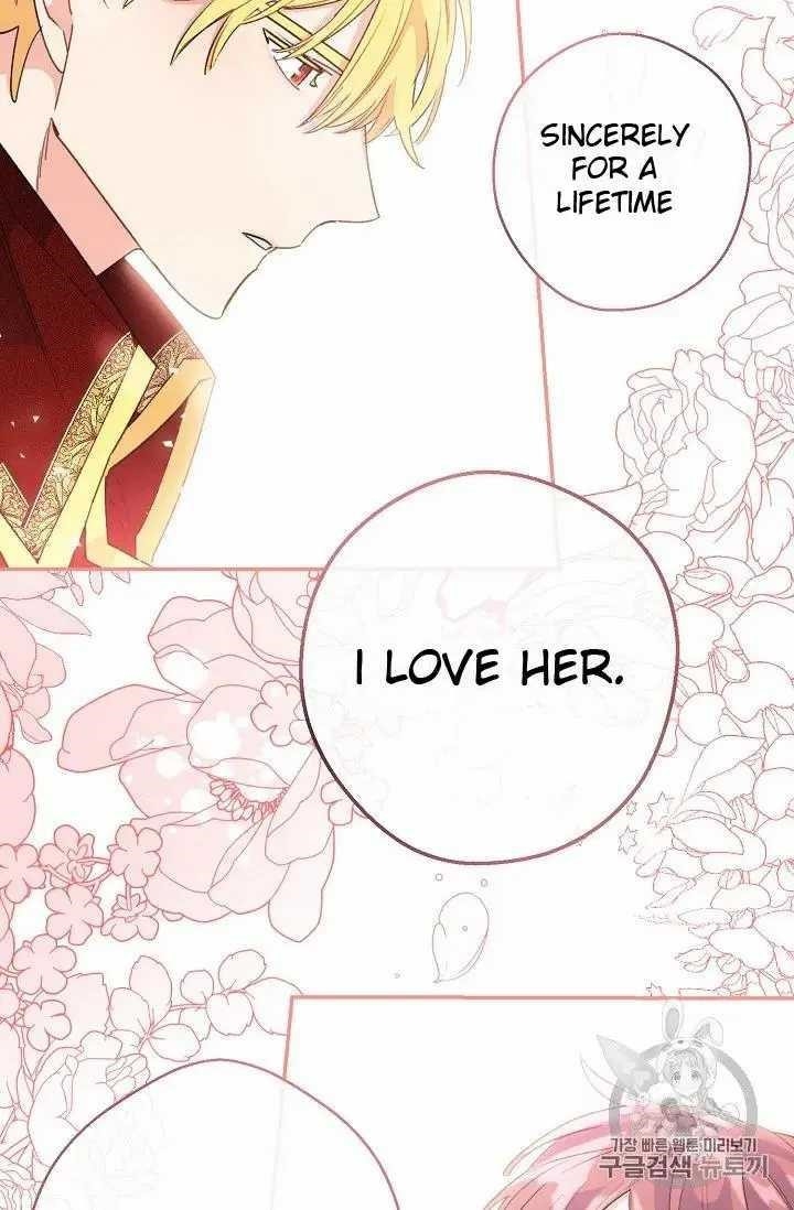 The Duchess' 50 Tea Recipes - Chapter 70 Page 11